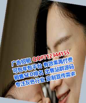 北湖代母康复公司